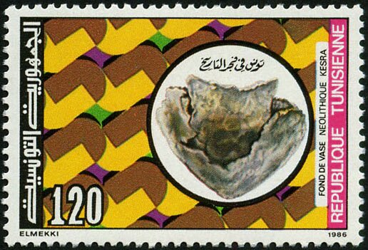 Stamp