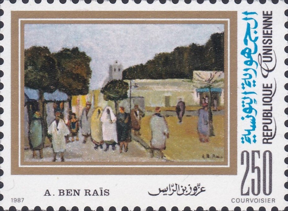 Stamp