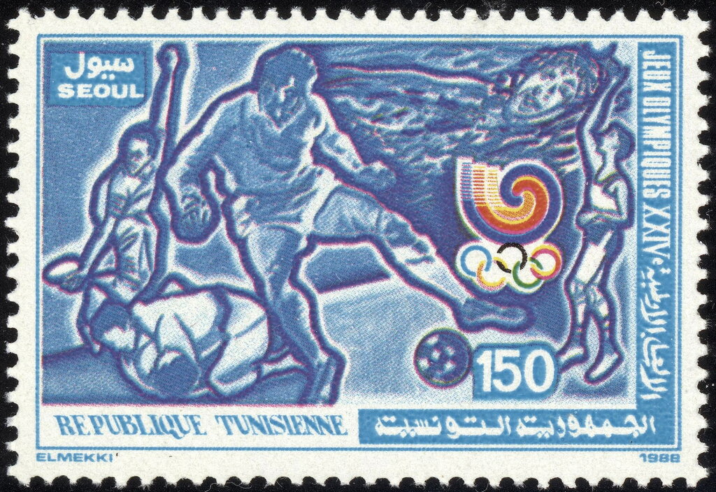 Stamp