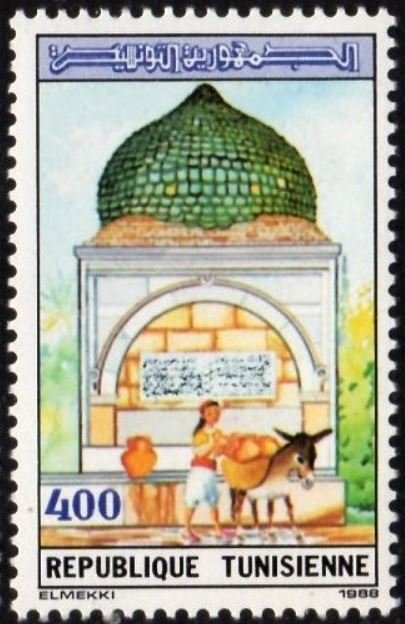 Stamp