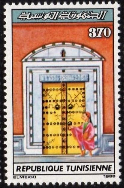 Stamp