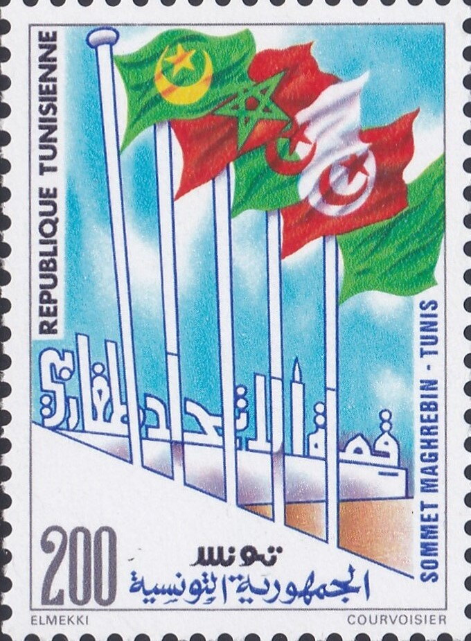 Stamp