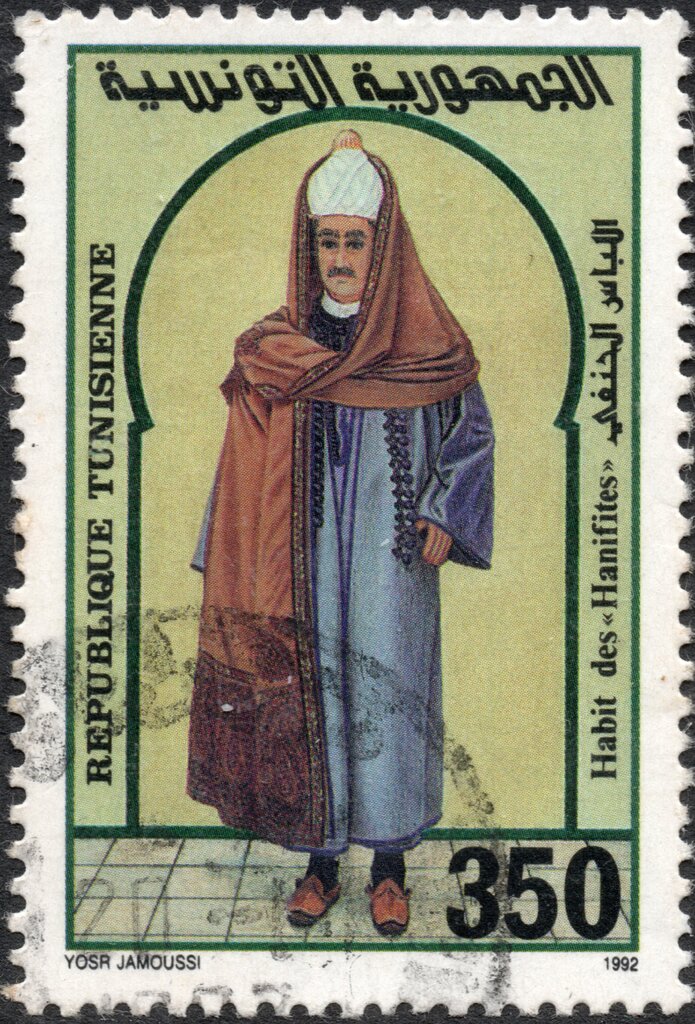 Stamp