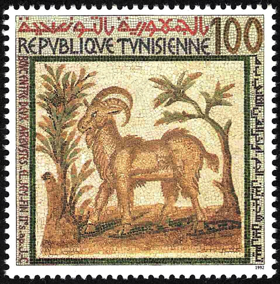 Stamp