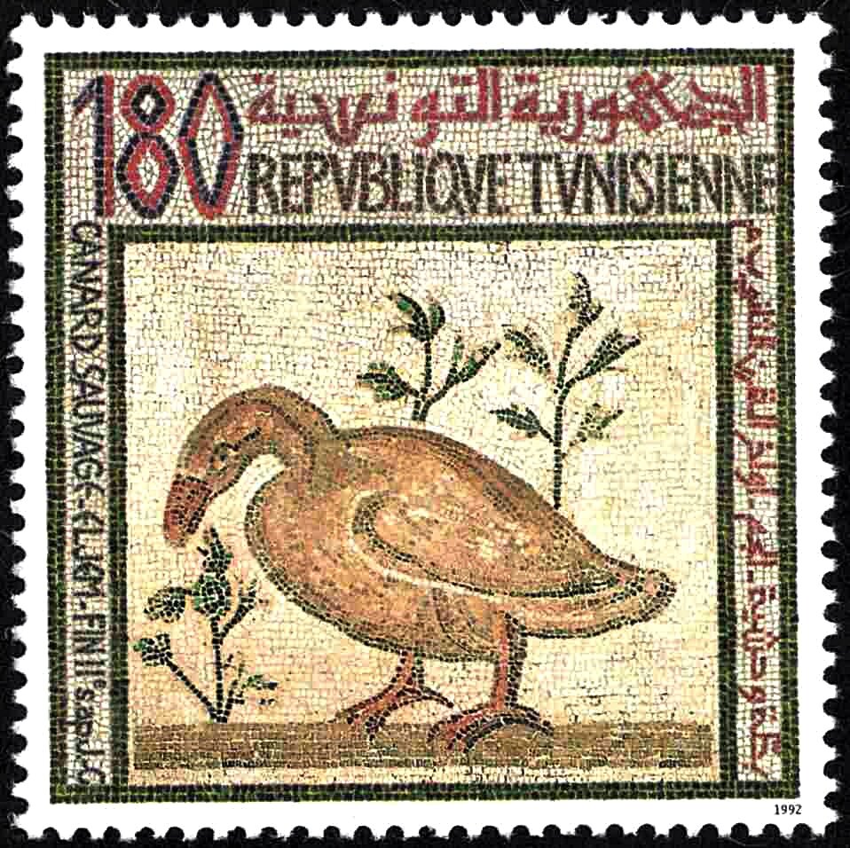 Stamp