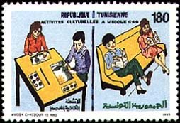 Stamp