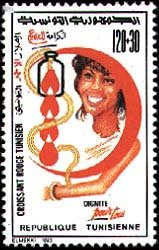 Stamp