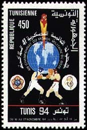 Stamp