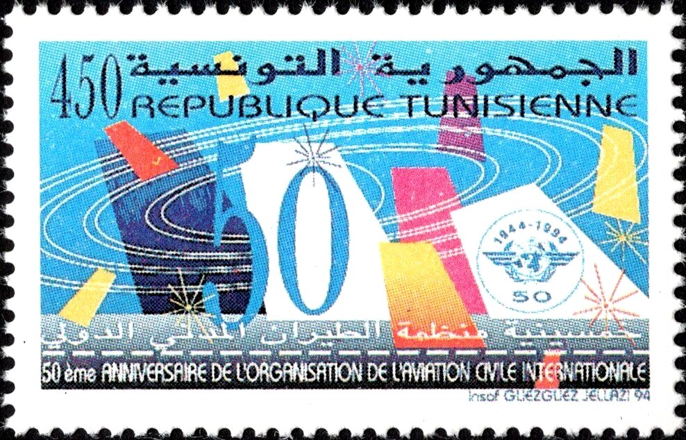 Stamp
