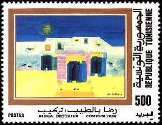 Stamp