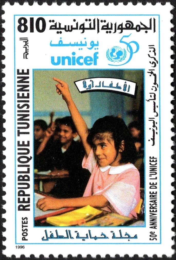 Stamp