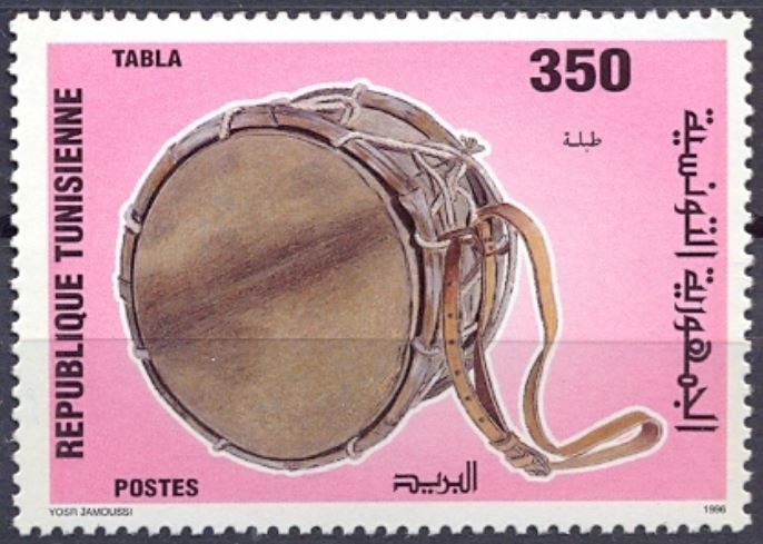 Stamp