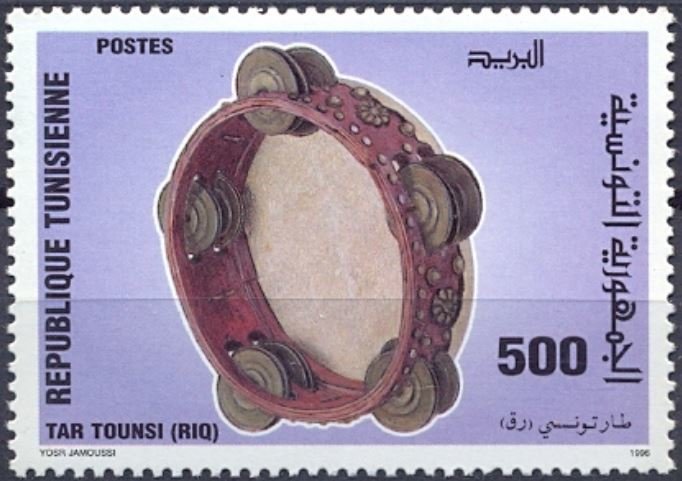 Stamp
