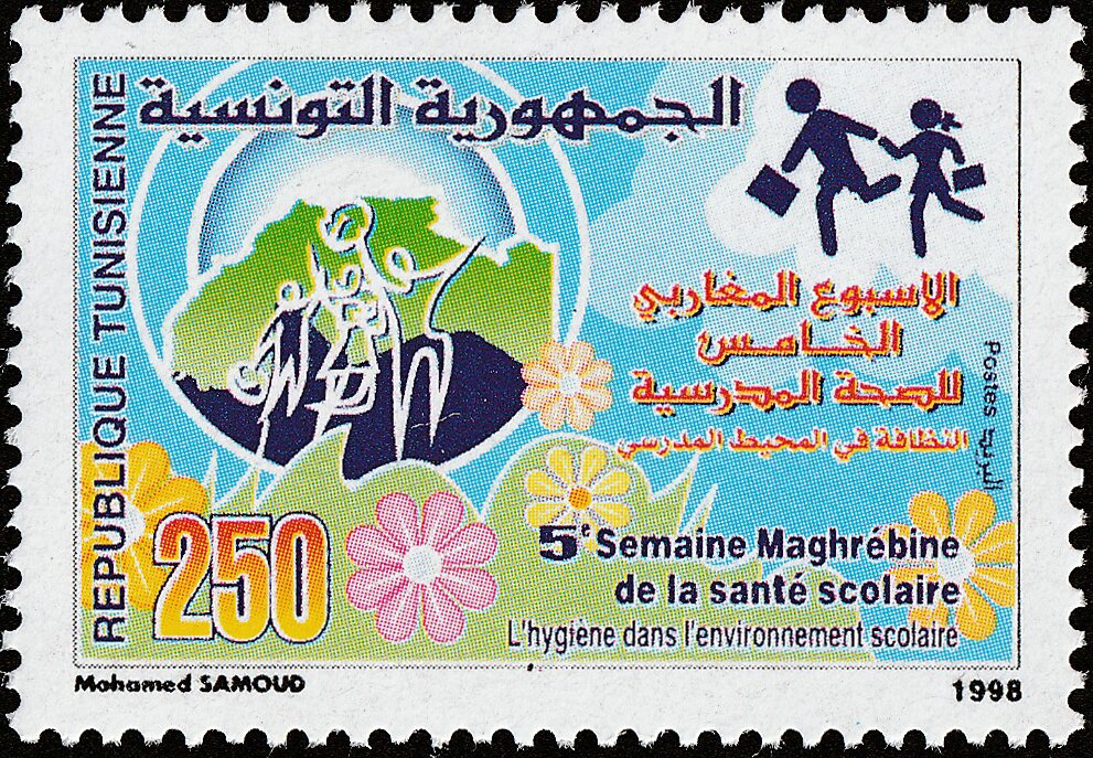 Stamp