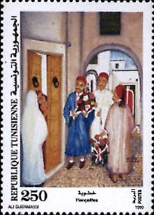 Stamp
