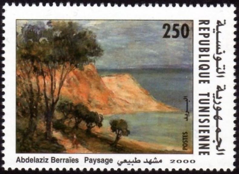 Stamp
