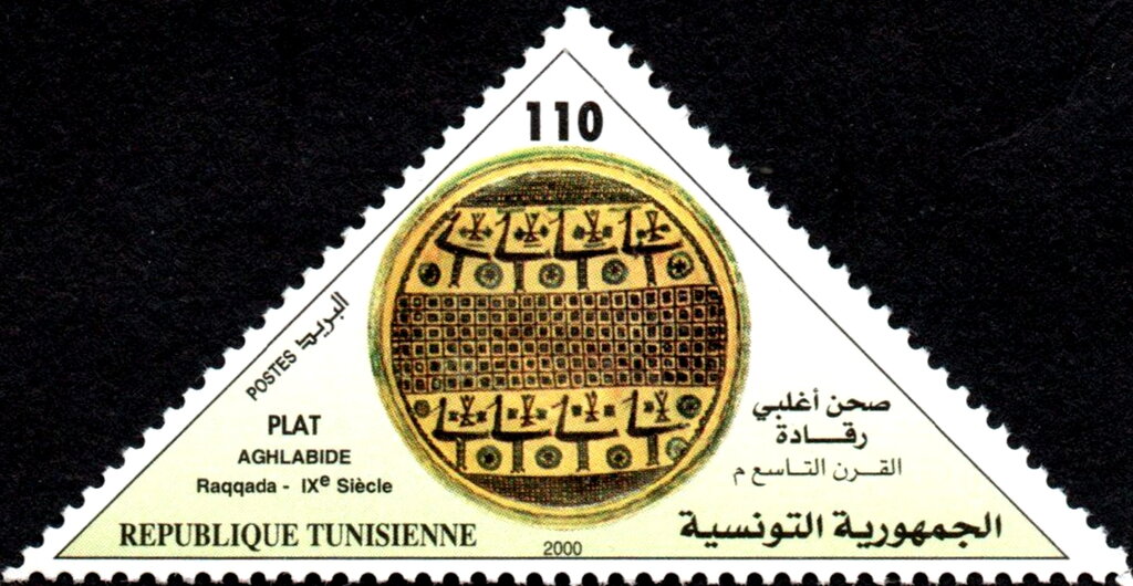Stamp