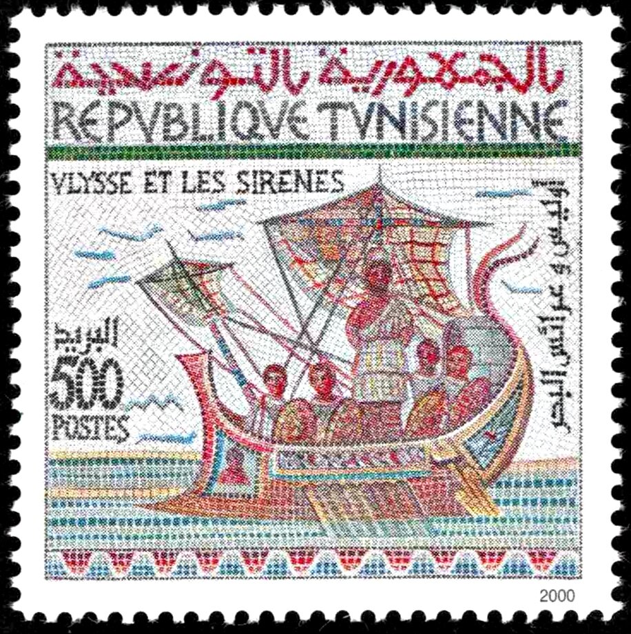 Stamp