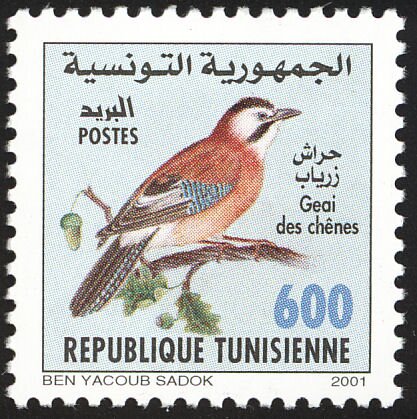 Stamp