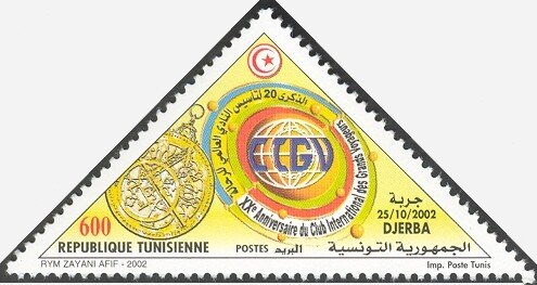 Stamp