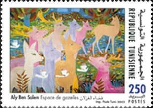 Stamp