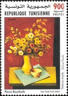 Stamp