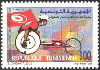 Stamp