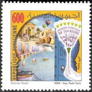 Stamp