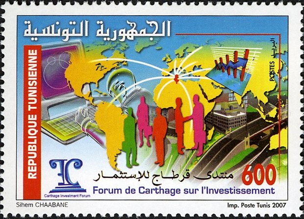 Stamp