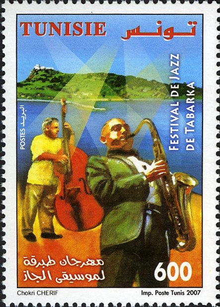 Stamp