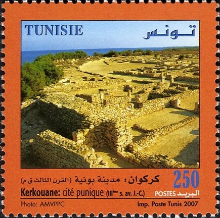 Stamp