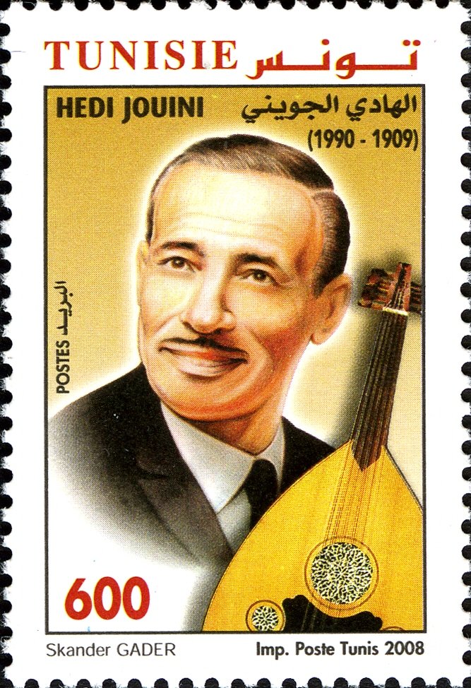 Stamp
