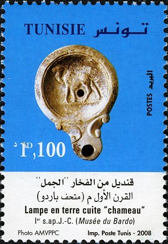 Stamp