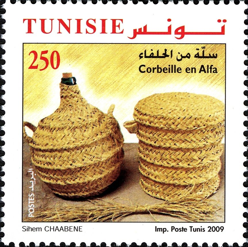 Stamp