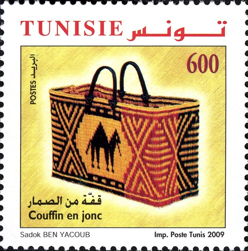 Stamp
