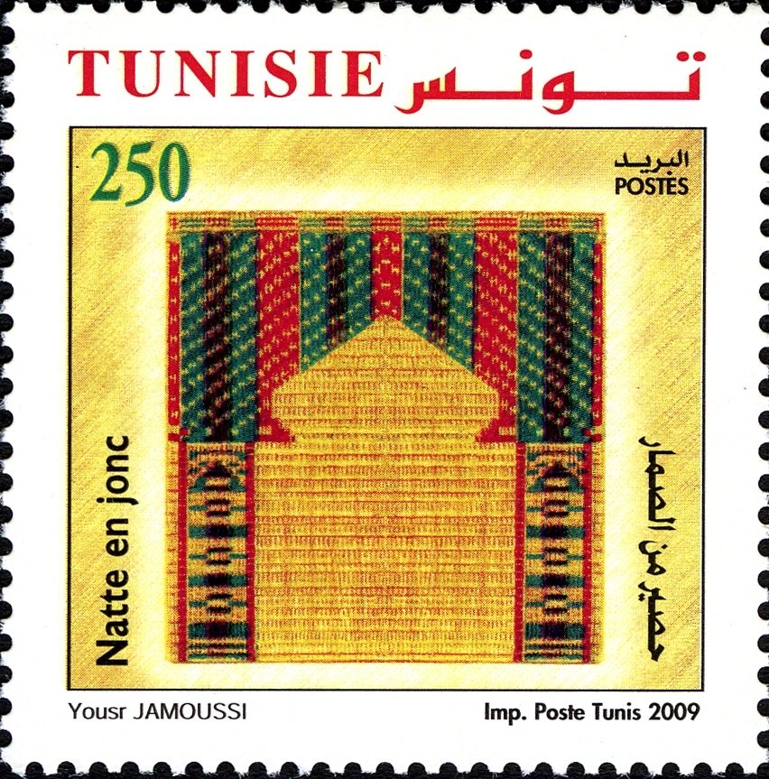 Stamp
