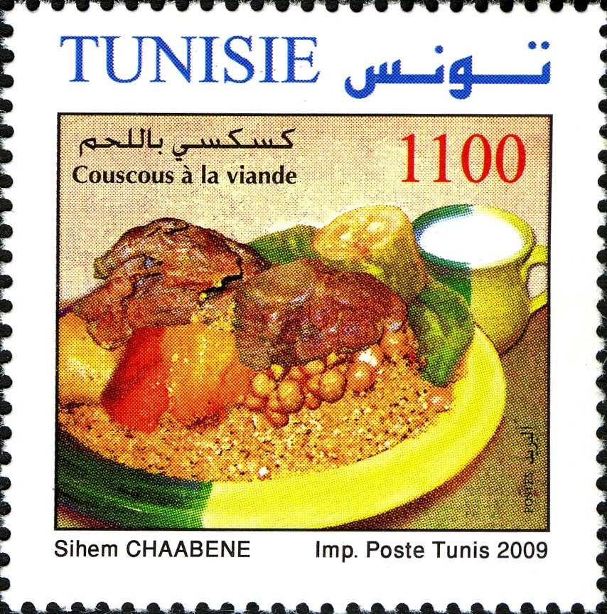 Stamp