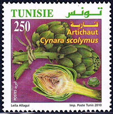 Stamp