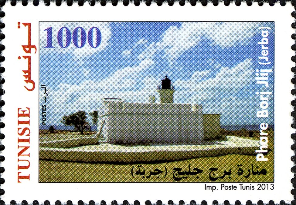 Stamp