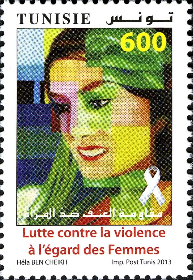 Stamp
