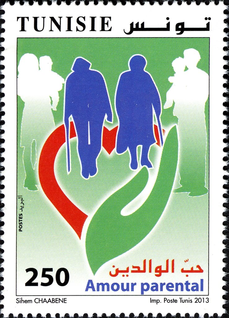 Stamp