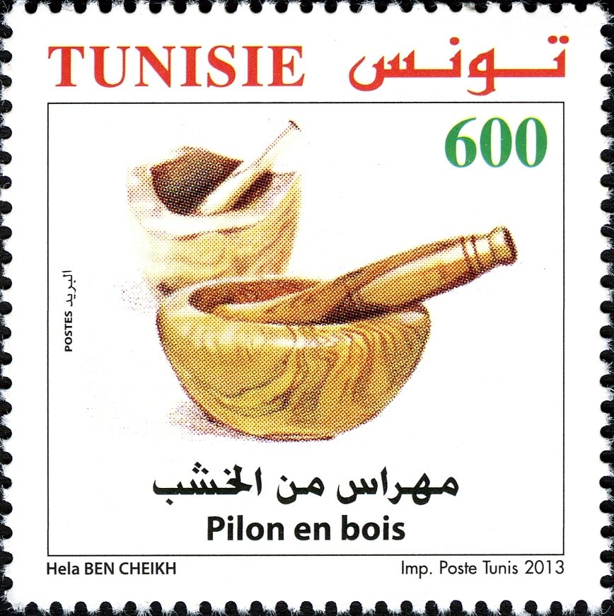 Stamp
