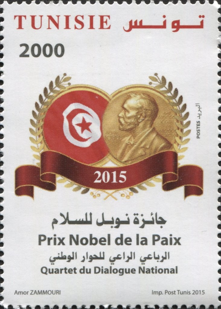 Stamp
