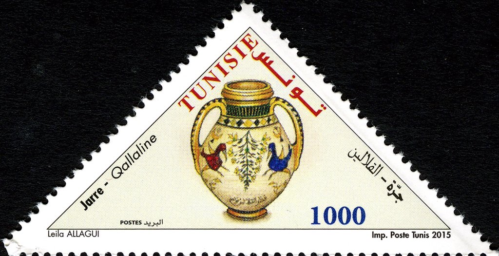 Stamp