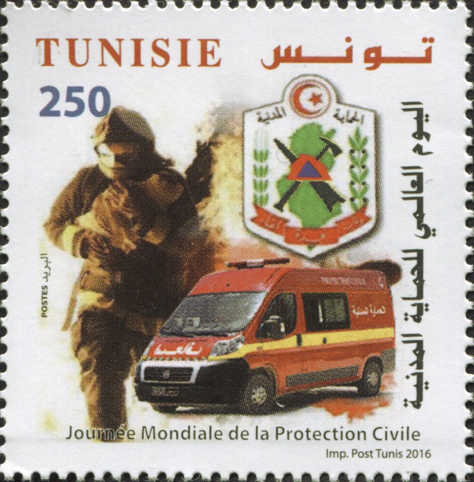 Stamp
