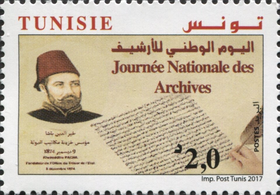 Stamp