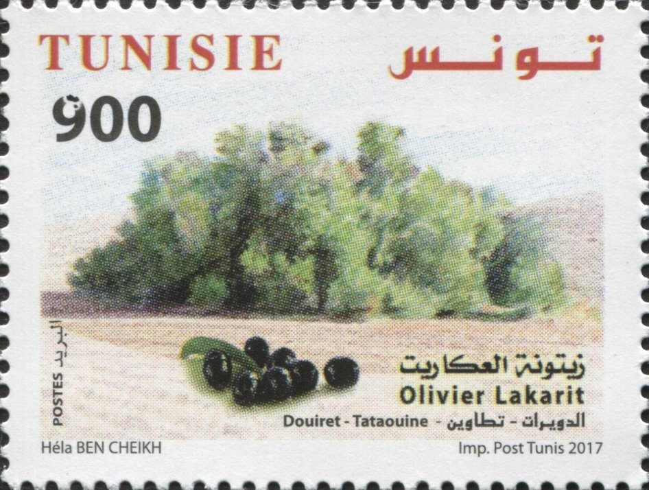 Stamp