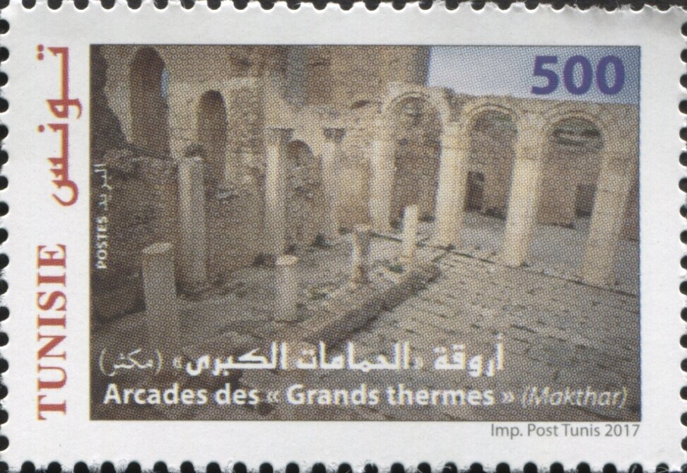 Stamp