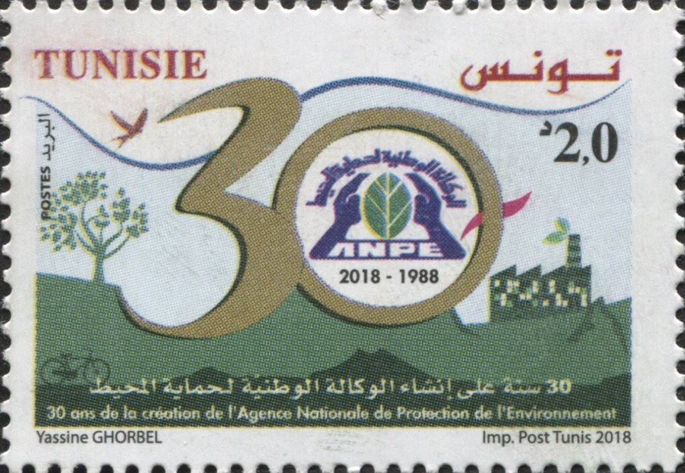 Stamp