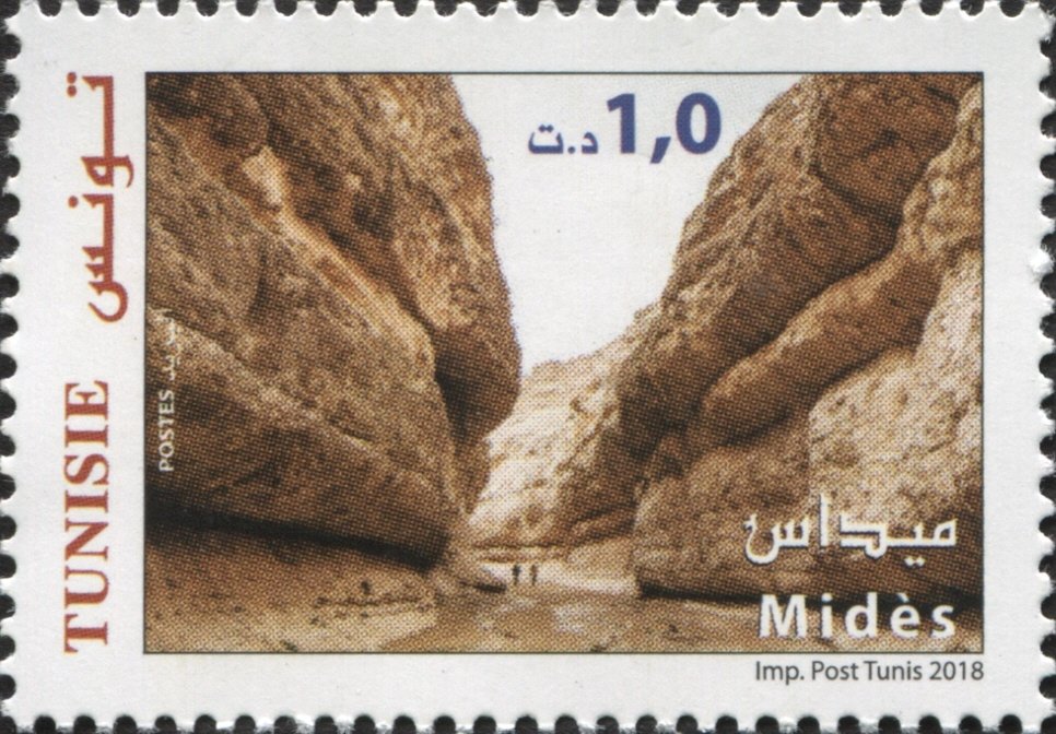 Stamp